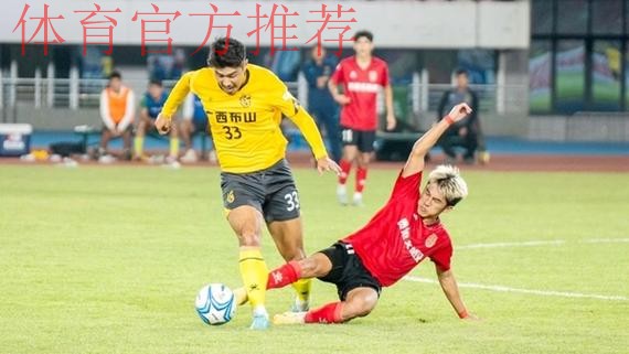 桂超联赛大幕“三月三”隆重开启  开幕式现场火爆热烈