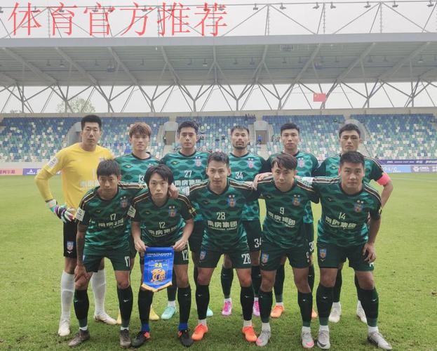 日照赛区| 江苏南房东晟斩获五连胜 太理毅大点球取胜晋级总决赛 日照赛区| 江苏南房东晟斩获五连胜 太理毅大点球取胜晋级总决赛